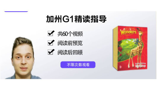 加州Workshop 和 Literat